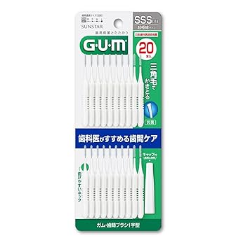 Amazon | GUM 歯間ブラシ I字型 SSS 20本 | GUM(ガム) | 歯間